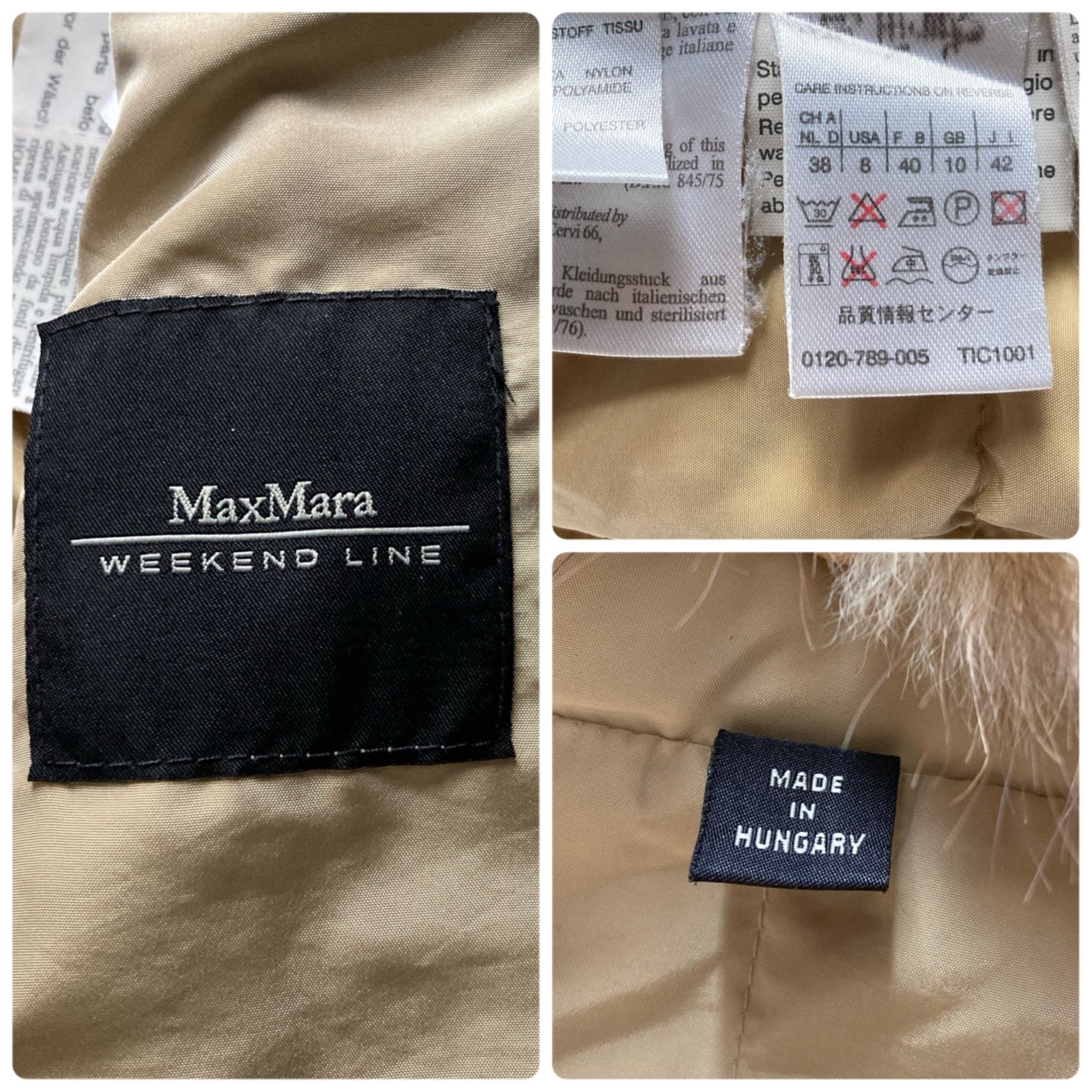美品 マックスマーラ Max Mara WEEKEND LINE ダウンジャケット ダウン 