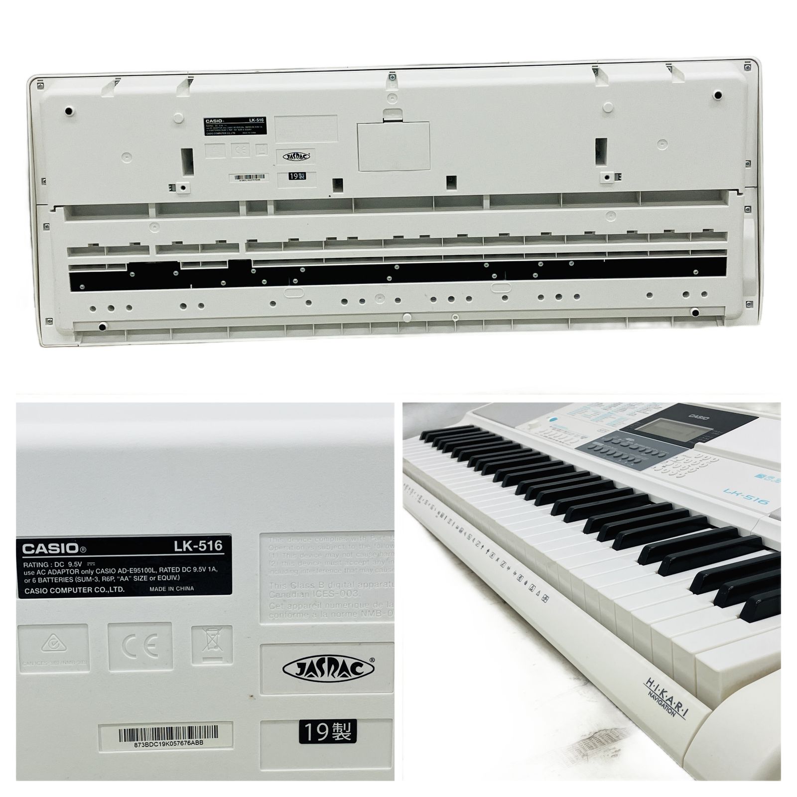 CASIO LK-516 電子キーボード 61鍵盤 光ナビゲーション 楽器 ホワイト