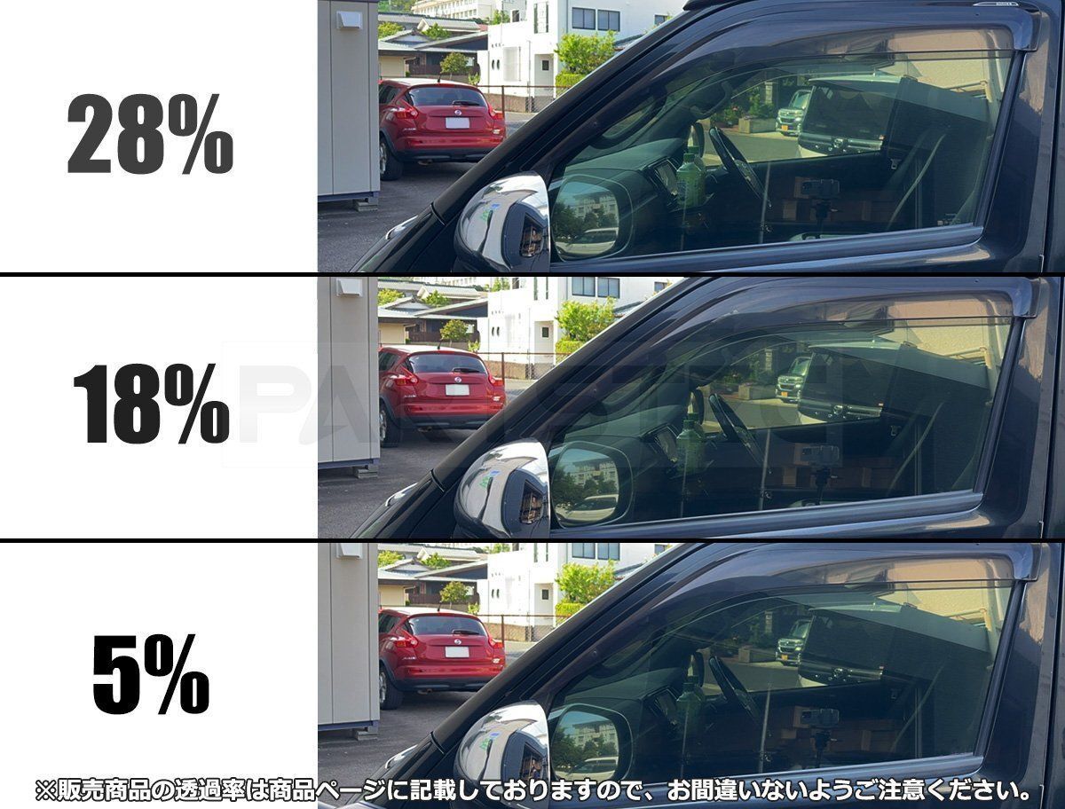 即納 トヨタ 210系 クラウン アスリート ロイヤル 5％ スモーク