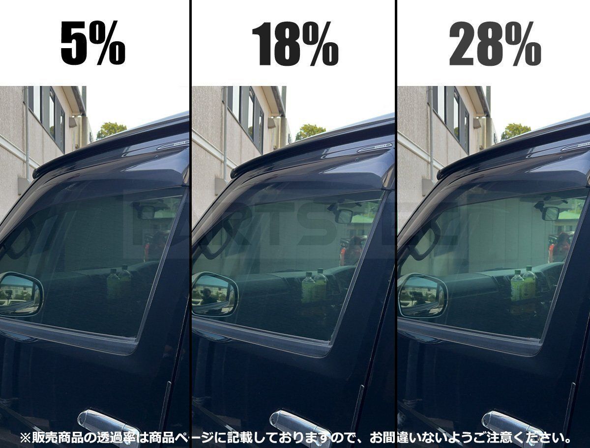 即納 トヨタ 210系 クラウン アスリート ロイヤル 5％ スモーク