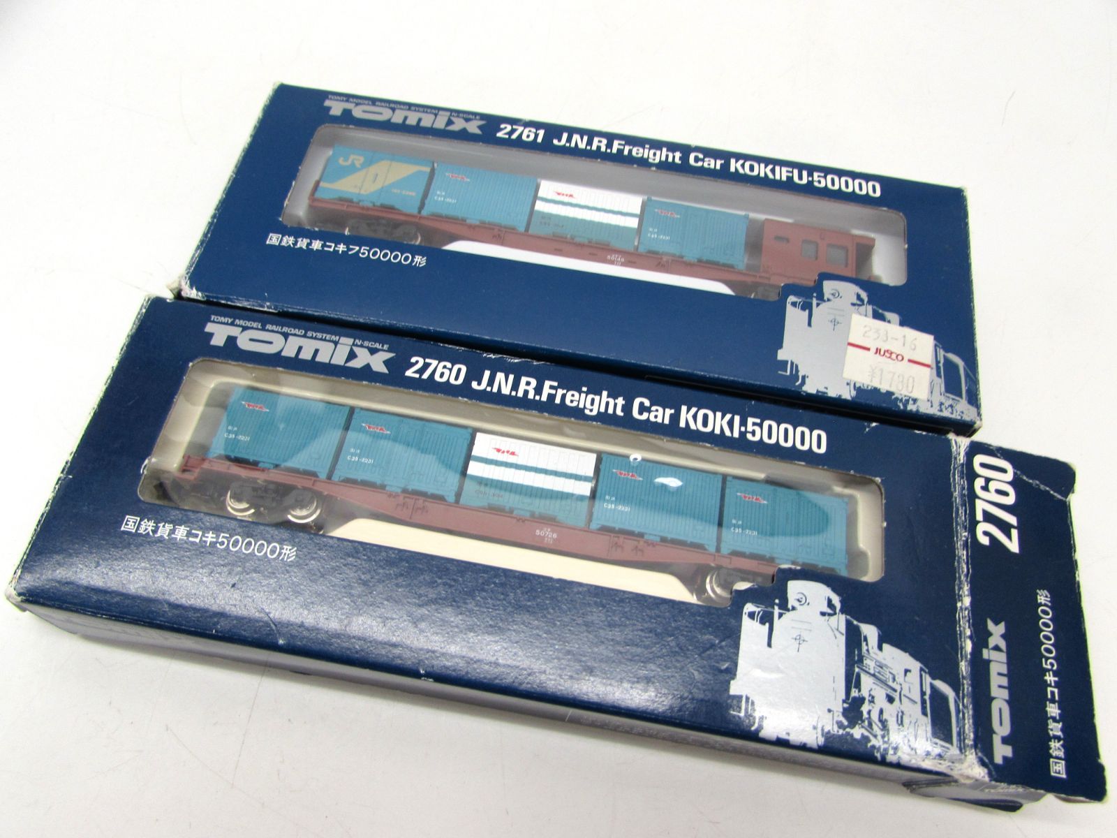 TOMIX トミックス Nゲージ 国鉄貨車コフ50000形 2760 国鉄貨車コキフ