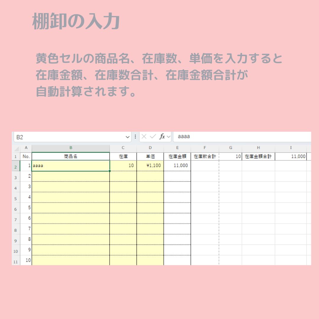お客様専用ページ - メルカリ