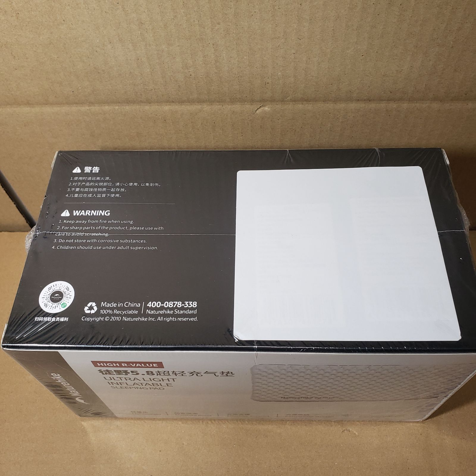 新品未開封　Naturehike スリーピングエアーマット 新品未開封 Naturehike スリーピングエアーマット超軽量 - メルカリ