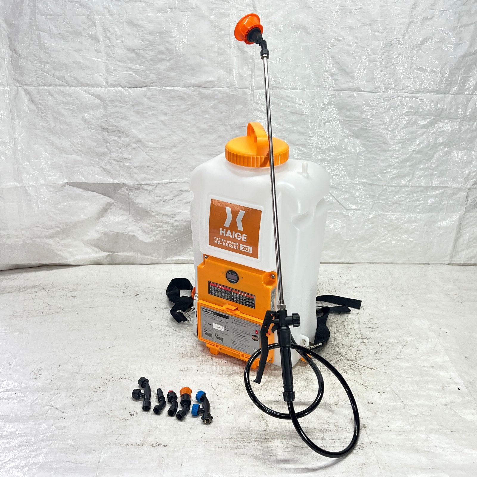 【未使用】【展示品】 充電式 電動噴霧器 20L 背負い式 バッテリー式 ノズル6種付 HG-KBS20L イエロー 【1395】