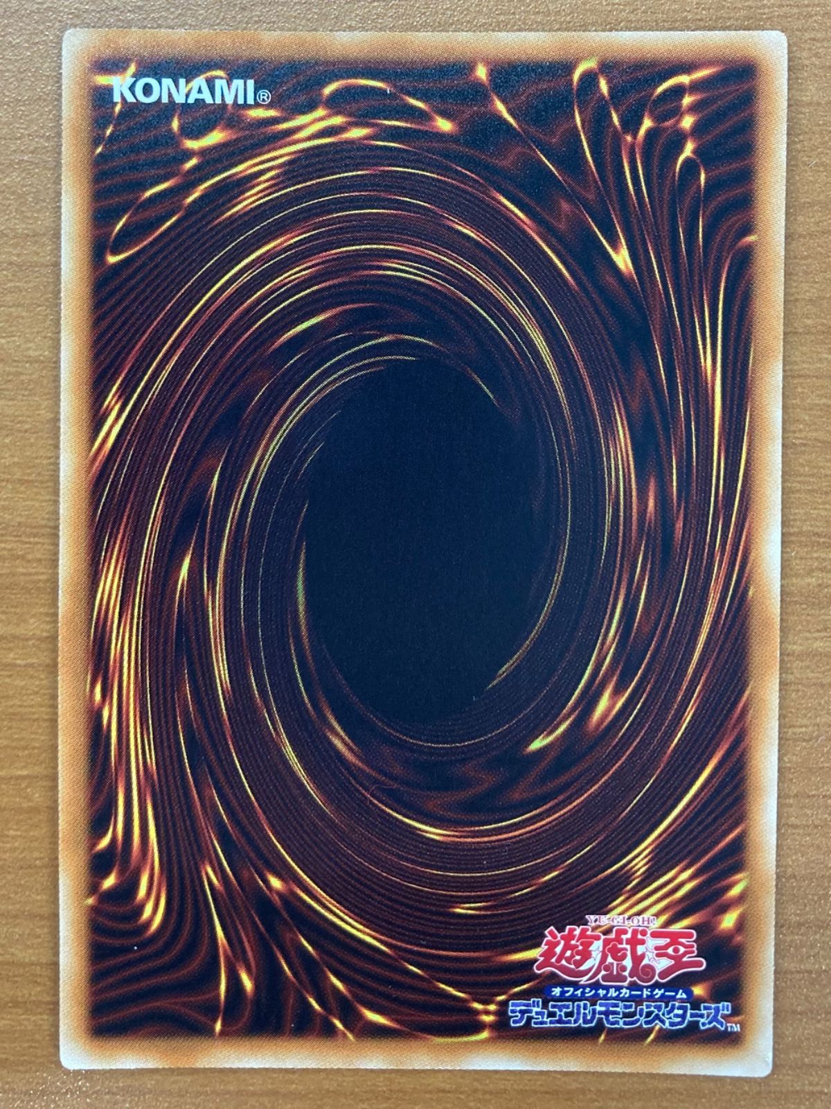 遊戯王PSA10 青眼の白龍 海馬瀬人 JMPR-JP001ジャンプ流　kcレア 遊戯王 青眼の白龍 海馬瀬人 JMPR-JP001ジャンプ流 kcレア - メルカリ