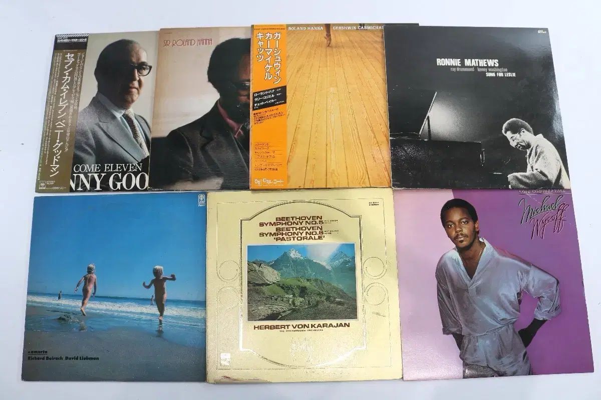 Jazz LP ジャズ 記録 55 腸 整理します - メルカリ