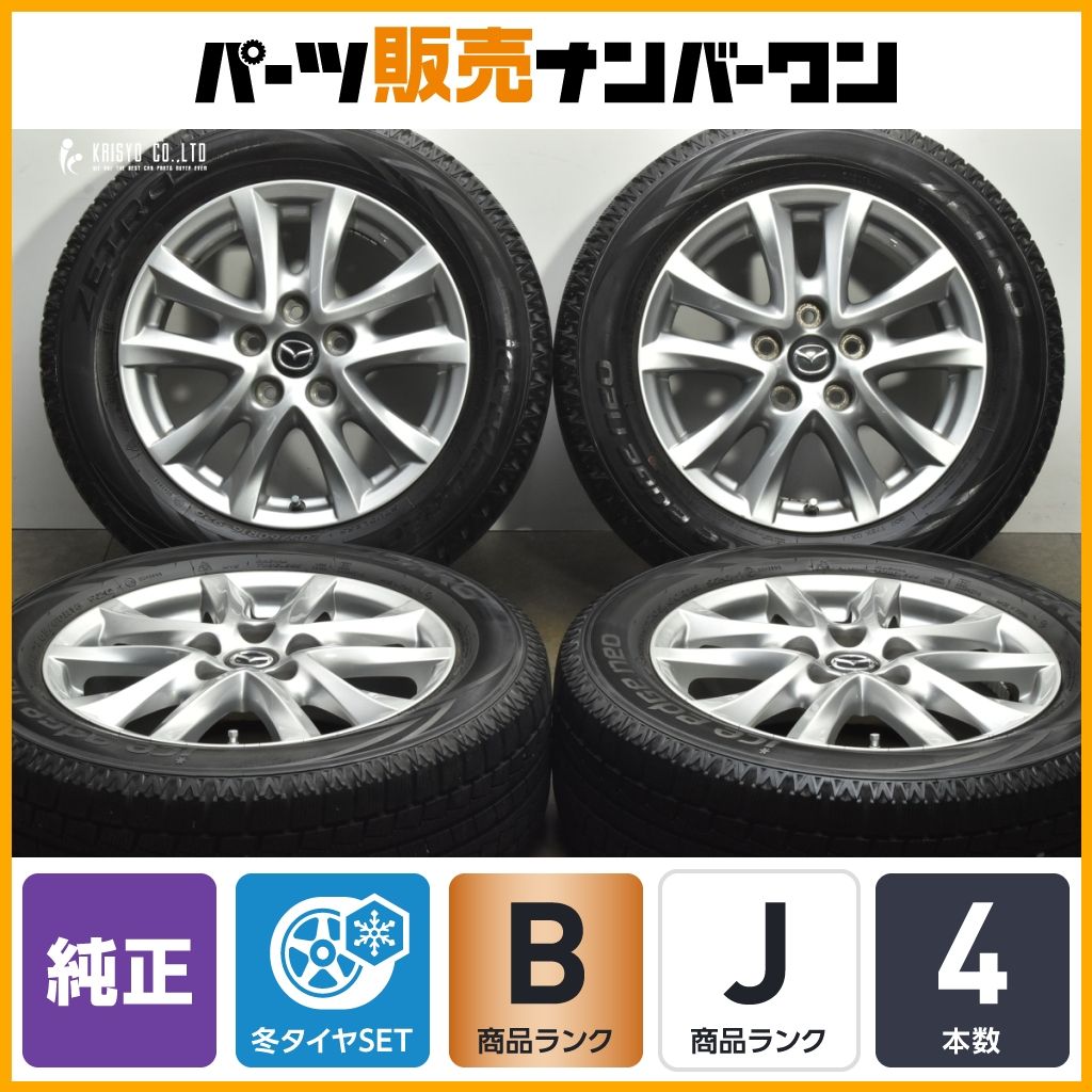 ホイール良好マツダ BM BY アクセラ 純正 16in 6.5J +50 PCD114.3 