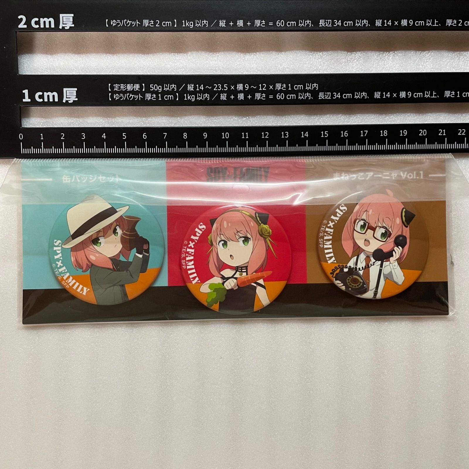 SPY×FAMILY スパイファミリー アーニャ・フォージャー 缶バッジ セット