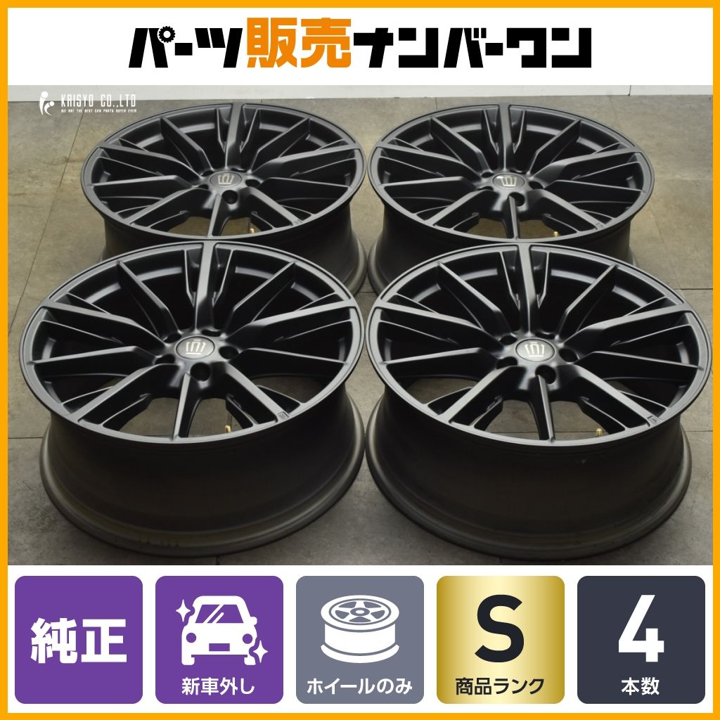 新車外し】トヨタ クラウン スポーツ RS 純正 21in 8.5J +35 PCD114.3
