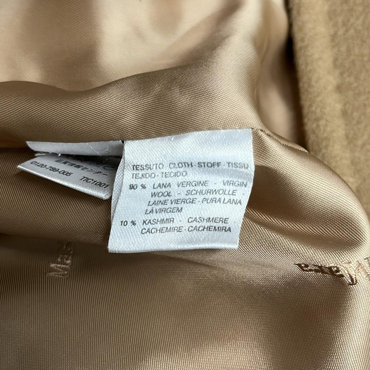 Max Mara(マックスマーラ) コート サイズ38 S レディース - ライト  