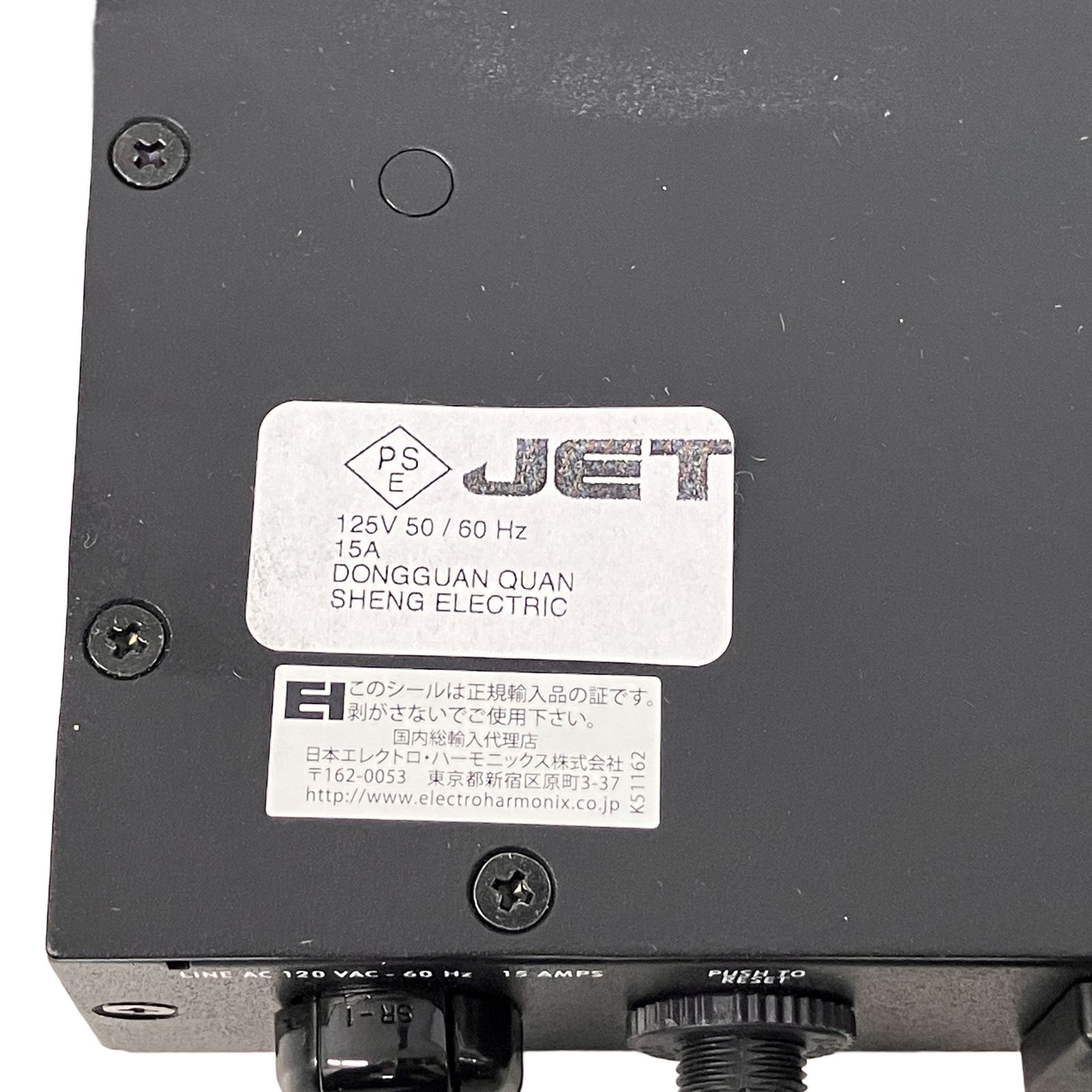 FURMAN ファーマン パワーコンディショナー M-8x2 M8X2 FURMAN M-8x2 パワー・コンディショナー ファーマン M8X2 | 島村楽器