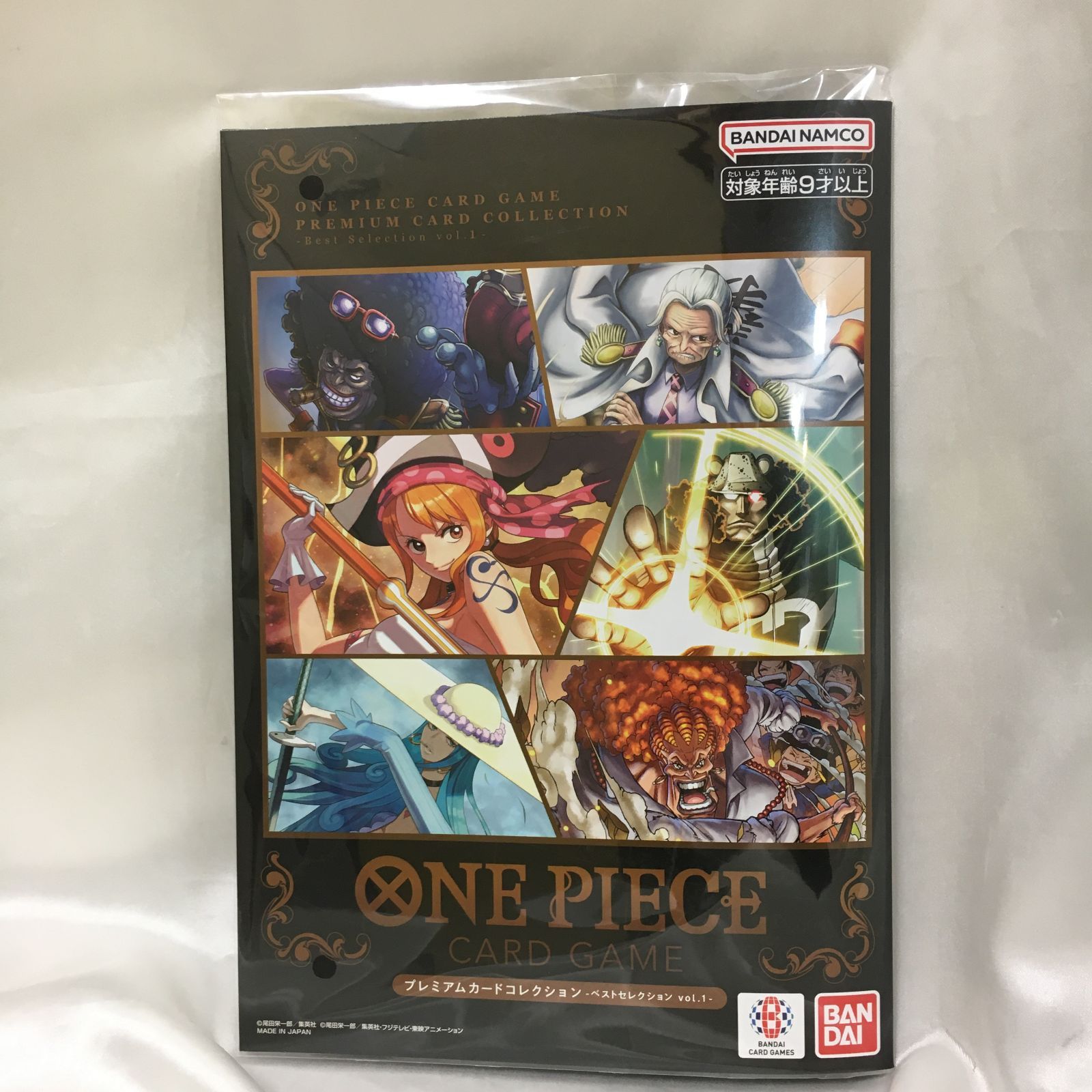 三沢店52-1-0120] ワンピースカードゲーム ワンピースカード