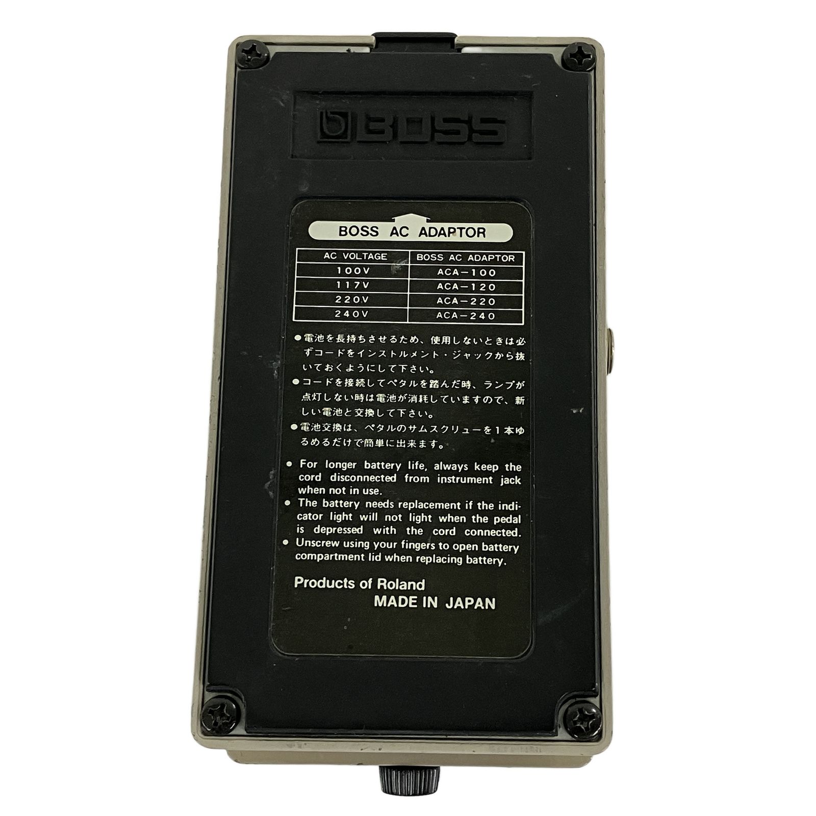 BOSS GE-7 イコライザー ギターエフェクター 安心の長期5年保証】BOSS / GE-7 Equalizer イコライザー GE7 ボス