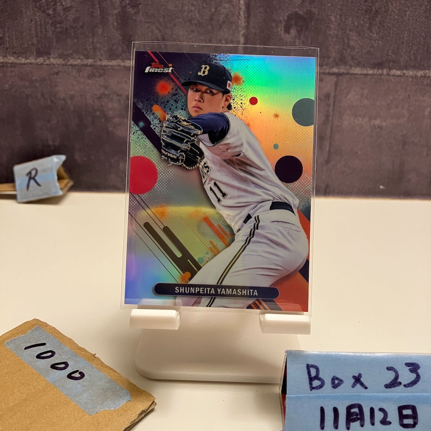 50枚限定 RC 山下舜平大  Topps NPB オリックスバッファローズ 50枚限定 RC 山下舜平大 Topps NPB オリックスバッファローズ