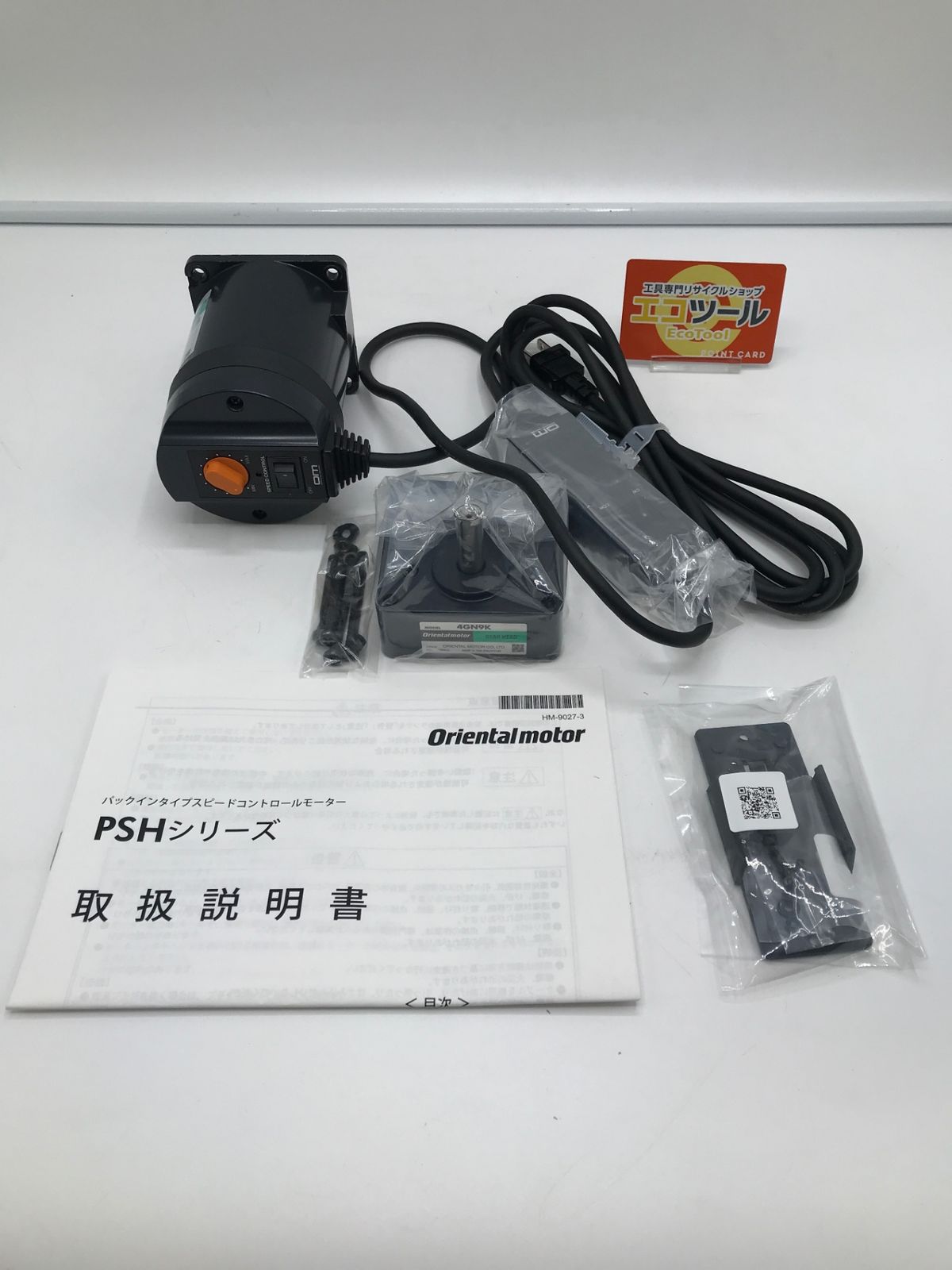 ショップ 【未使用】オリエンタルモーター PSH425-401P ☆ ACスピード