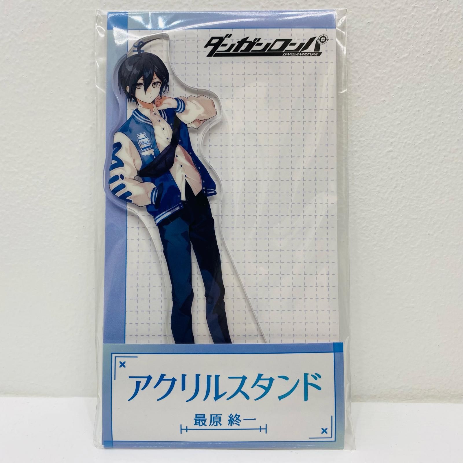 飾磨店】 中古 最原終一 アクリルスタンド 「ダンガンロンパシリーズ
