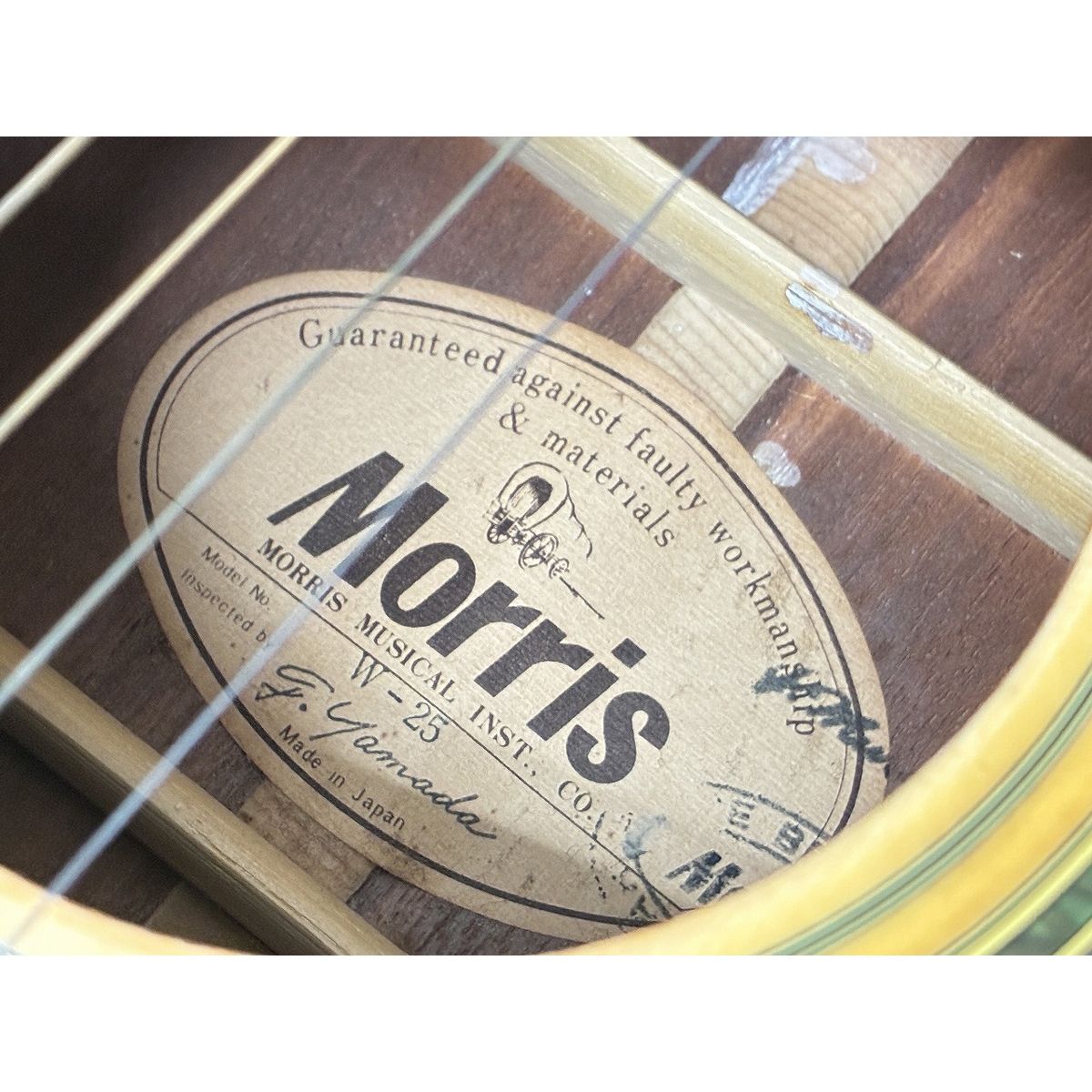 MORRIS W-25 モーリス アコースティック ギター アコギ フォークギター