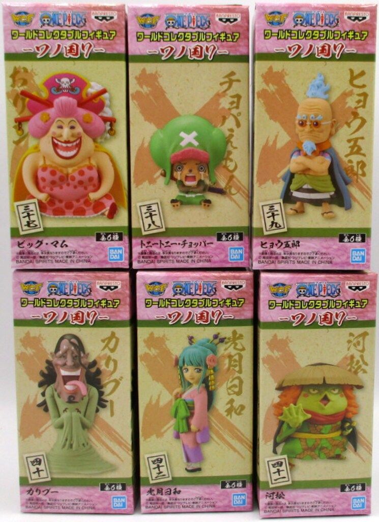 BANDAI SPIRITS WCF ワンピース ワノ国7 全6種セット