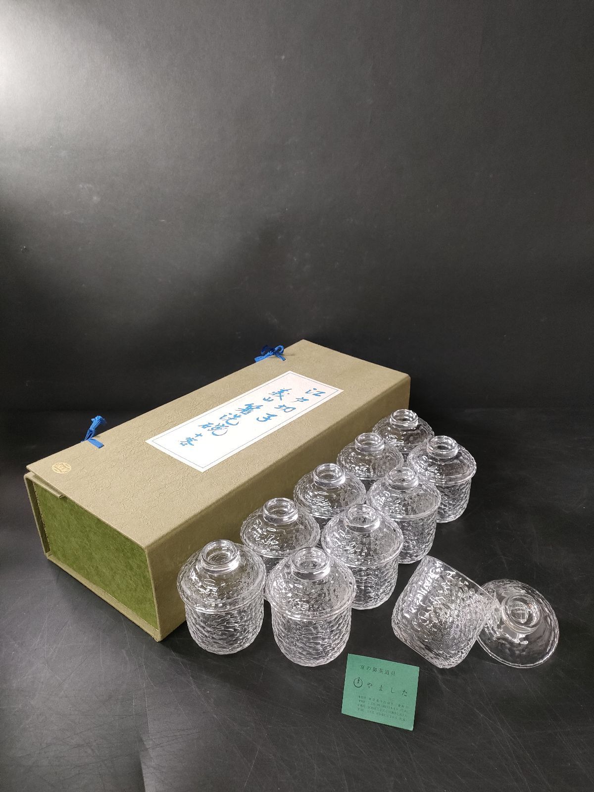 F8-02/清昌堂 やました/江戸切子 義山箸洗碗 10客/紙箱/骨董/ギヤマン