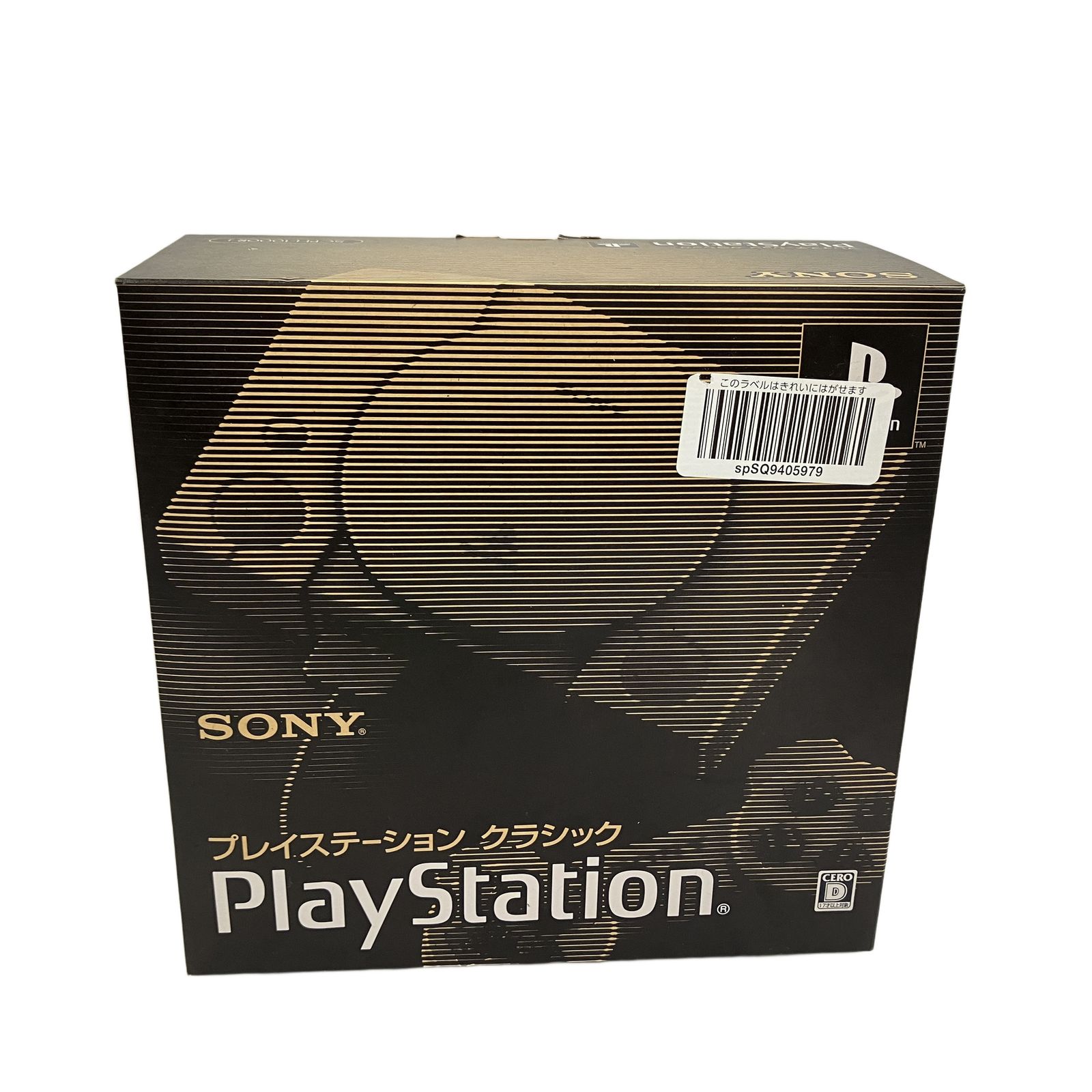 SONY SCPH-1000RJ プレイステーション クラシック 2018年製 ゲーム機