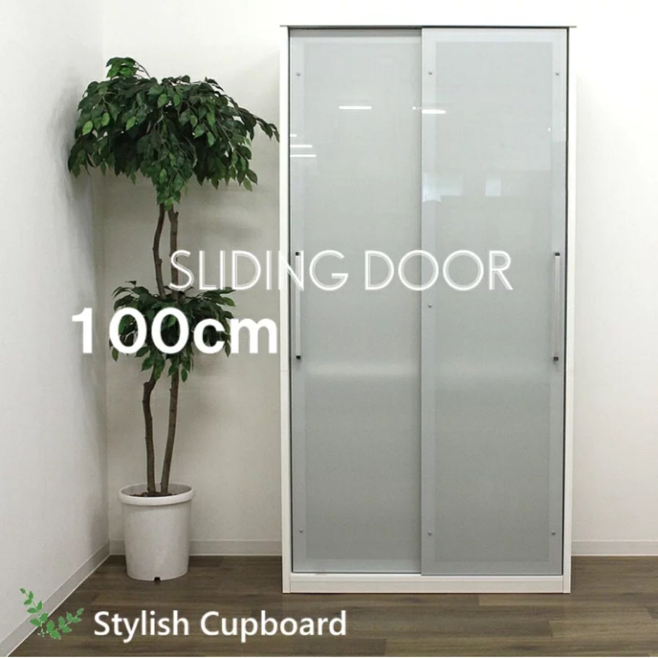 白いカップボード 食器棚 ダイニングボード おしゃれ ホワイト