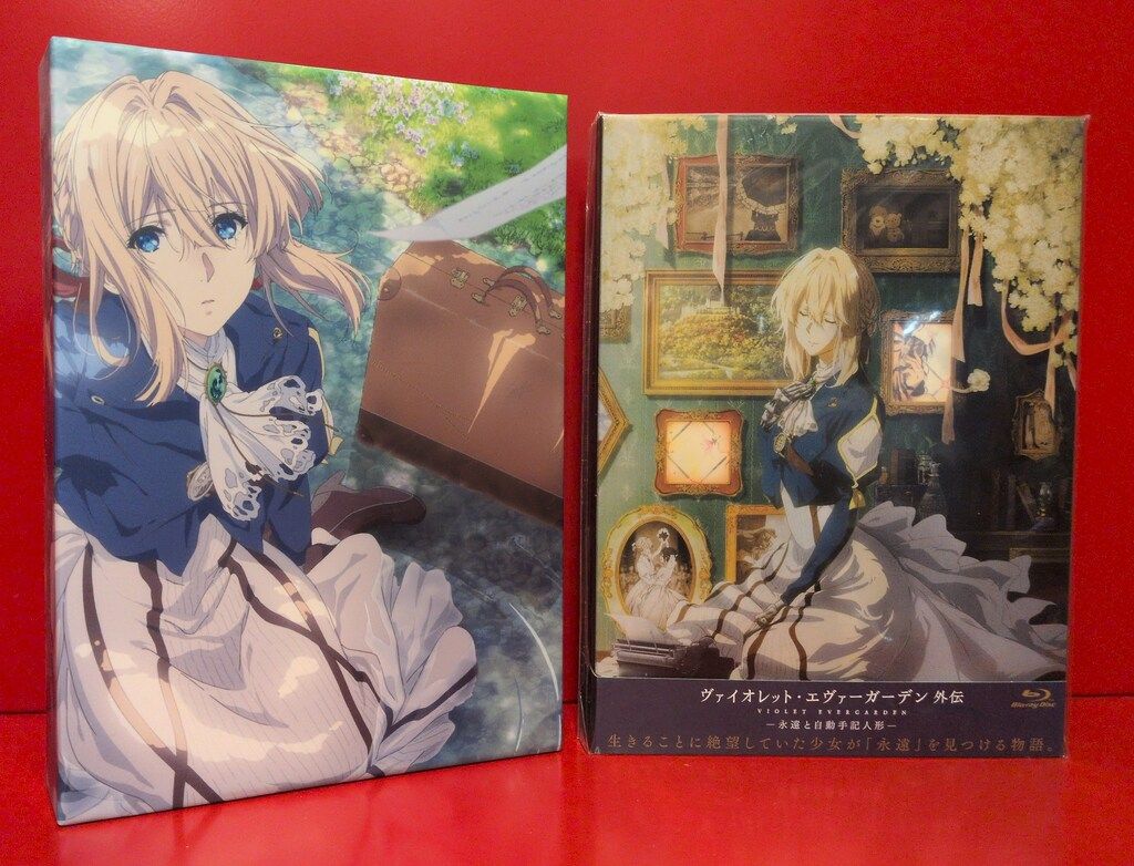 アニメBlu-ray Amazon特典収納BOX付)ヴァイオレット・エヴァーガーデン