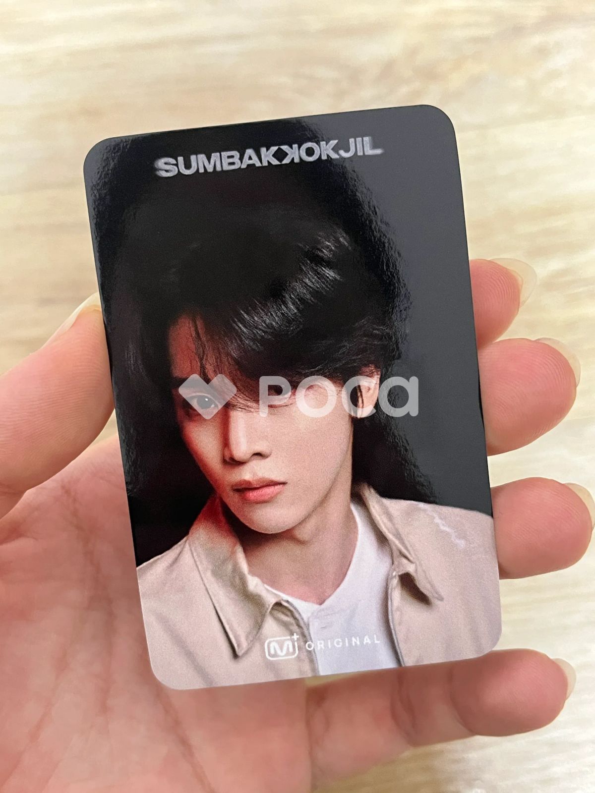 RIIZE ソンチャン 中国限定 バッグ RIIZE ソンチャン 中国限定 バッグ