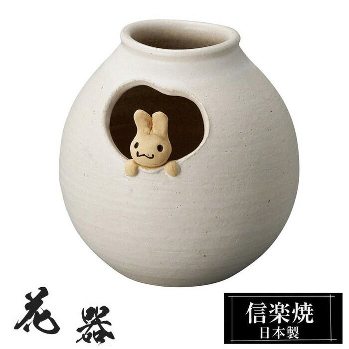 壺　焼きもの　花瓶　陶器 李朝 青花草花文壺 全高38cm 韓国 朝鮮 陶磁器 希少 花瓶 白磁 染付