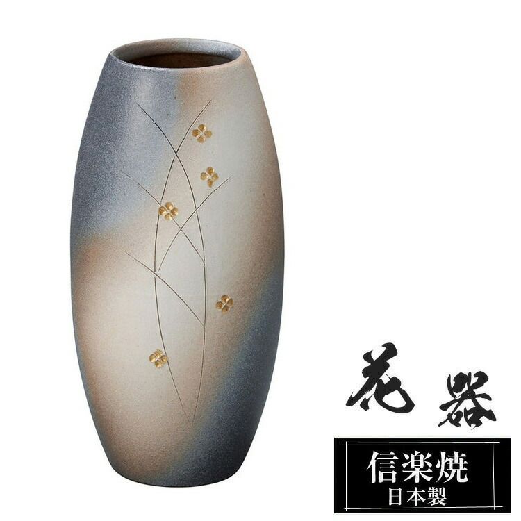 信楽焼 壺 高さ58 cm／和風 陶器 花器 楽天市場】【ポイント10倍