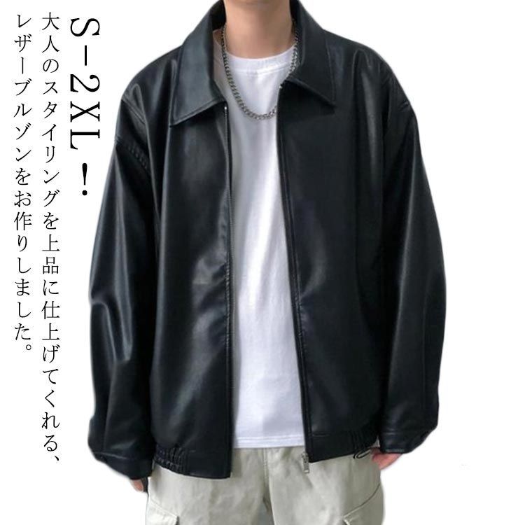 ブルゾン メンズ レザージャケット 合皮 フェイクレザー PUレザー ジャケット アウター 革ジャン ライトアウター ステンカラー コート ショート丈 羽織 長袖 ライダースジャケット ゆったり オー#shenf1218