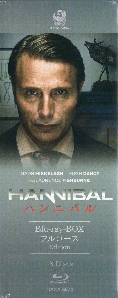 海外ドラマBD HANNIBAL Blu-ray-BOX フルコース Edition - メルカリ