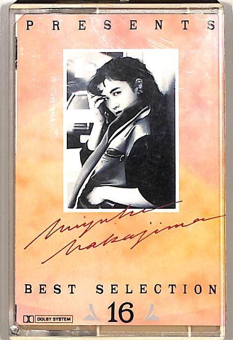 カセット / 中島みゆき / BEST SELECTION 16 PRESENTS / F00029602