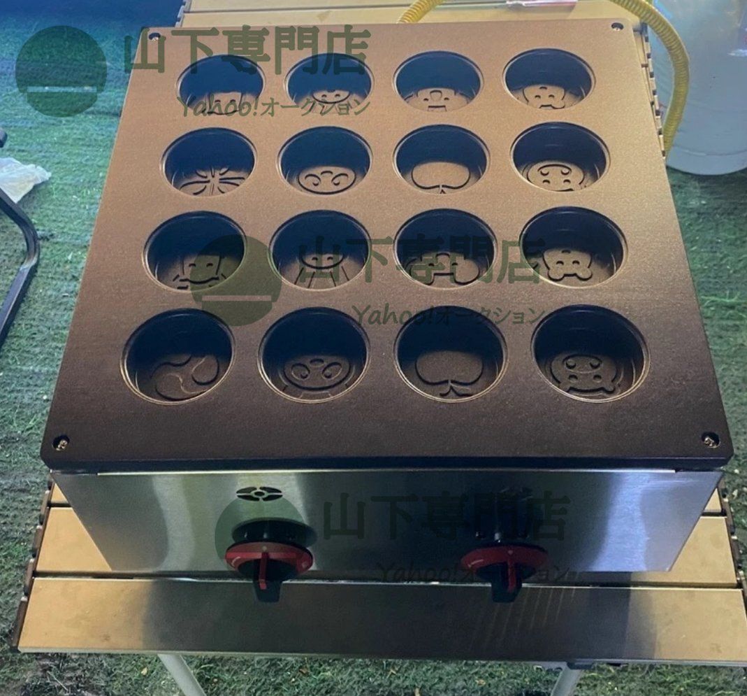 今川焼機 16穴 大判焼器 大判焼き 大判焼機 回転焼き アニメ柄 LPガス