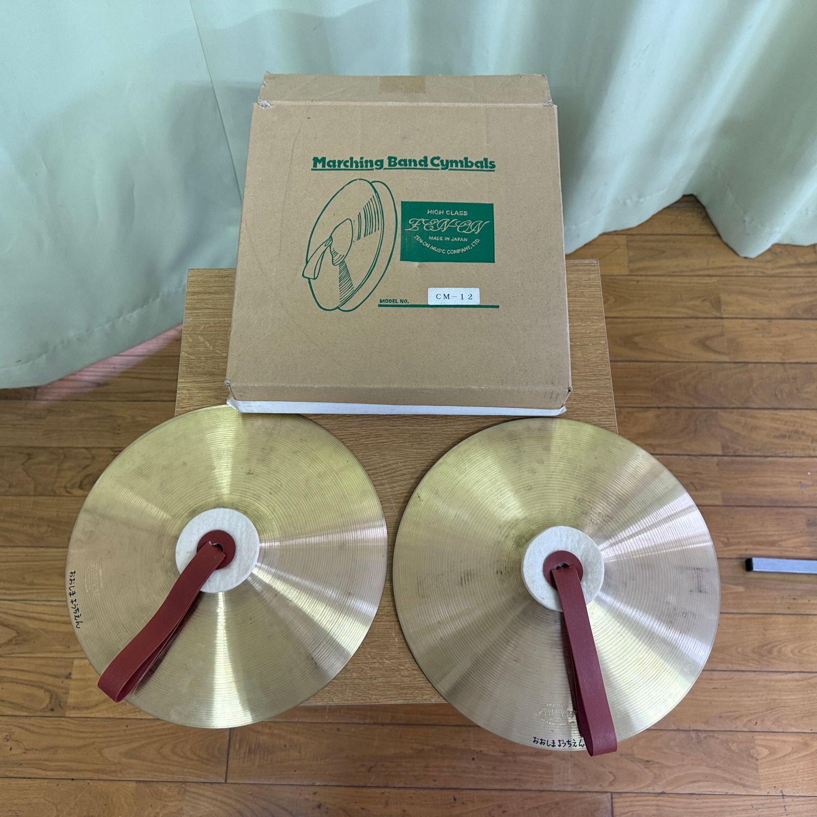 外箱付き】シンバル ZEN-ON - メルカリ