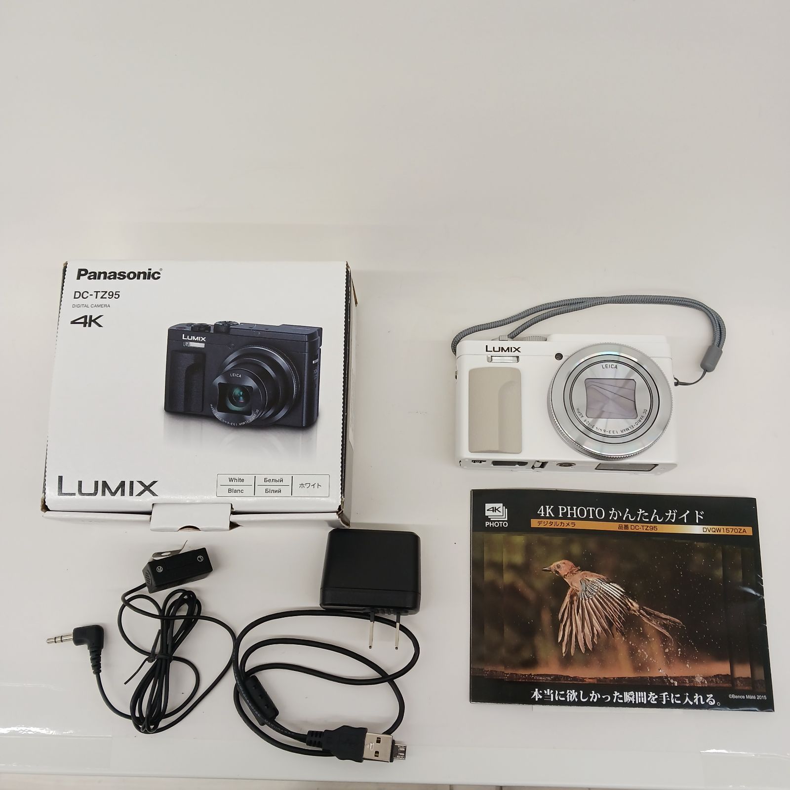 Panasonic LUMIX DC-TZ95 ホワイト コンパクトデジタルカメラ - メルカリ