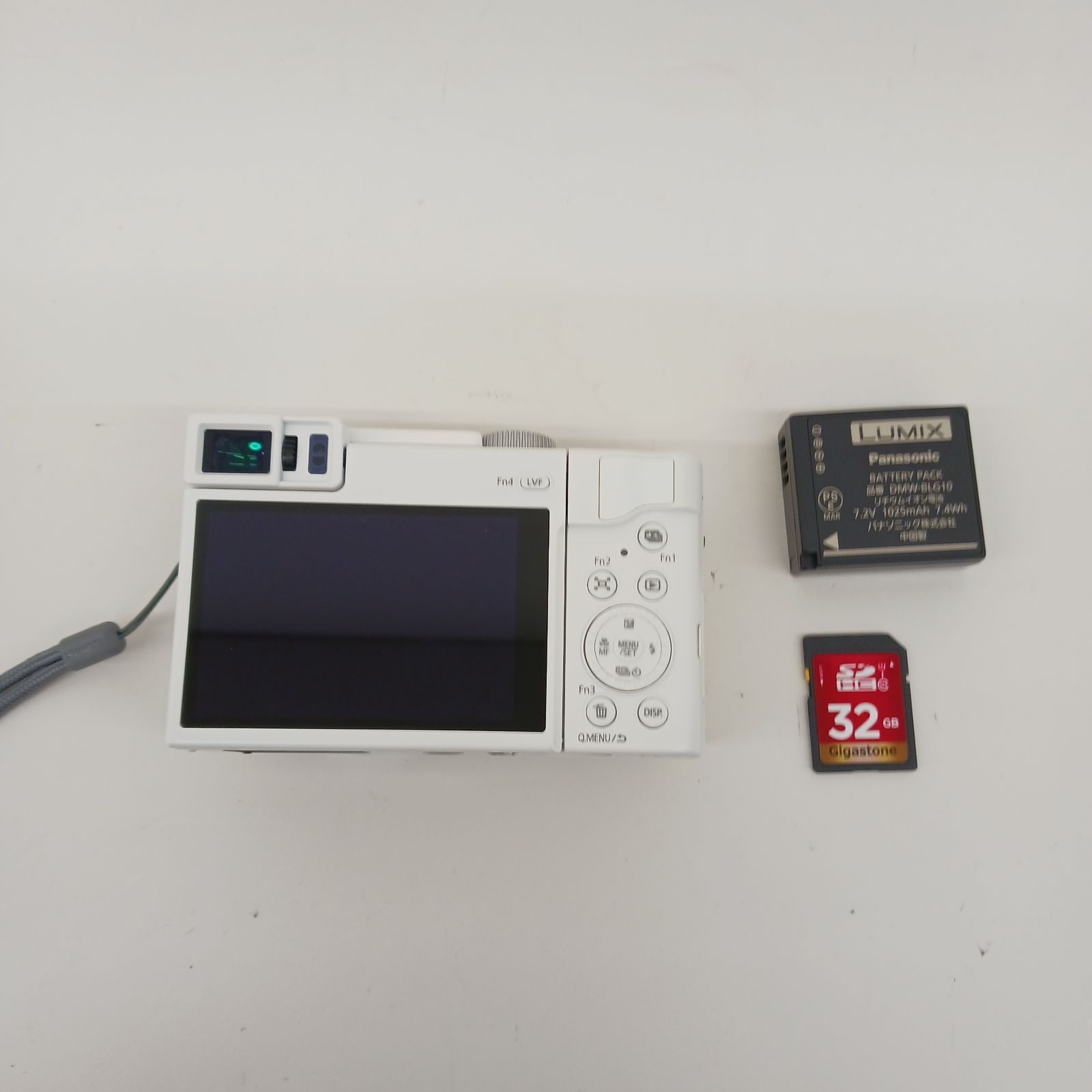 Panasonic LUMIX DC-TZ95 ホワイト コンパクトデジタルカメラ - メルカリ