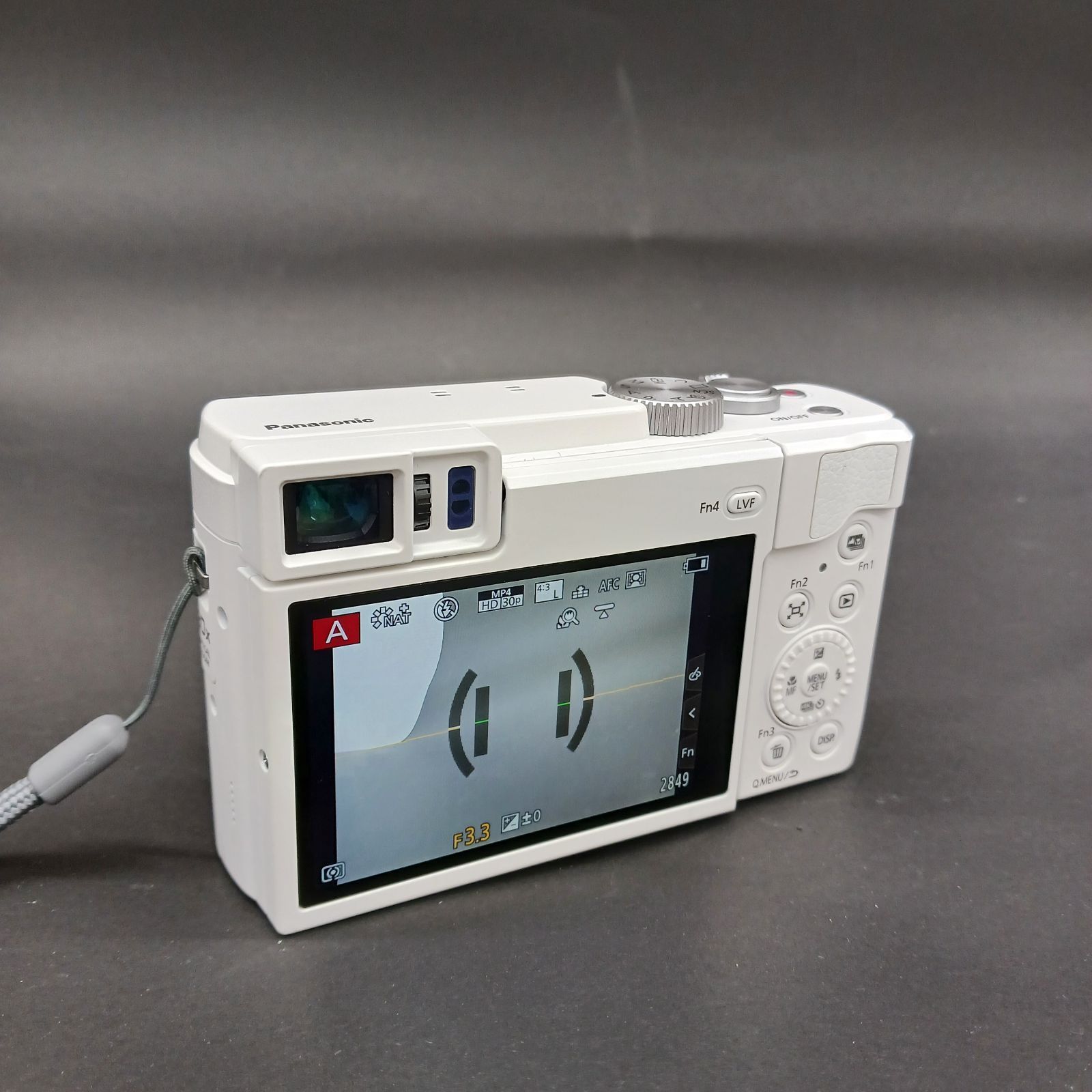 Panasonic LUMIX DC-TZ95 ホワイト コンパクトデジタルカメラ - メルカリ