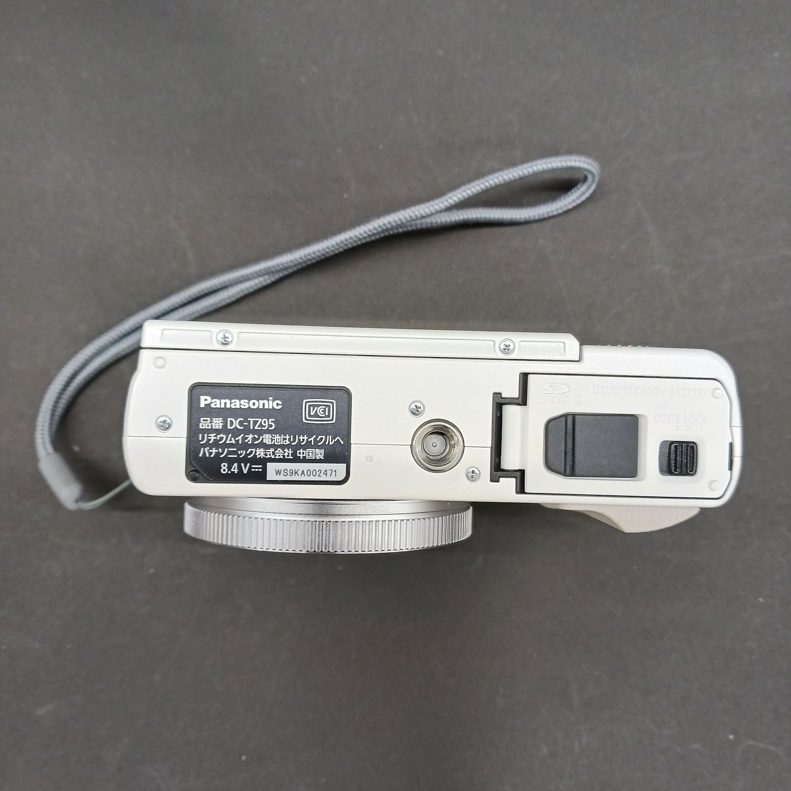 Panasonic LUMIX DC-TZ95 ホワイト コンパクトデジタルカメラ - メルカリ