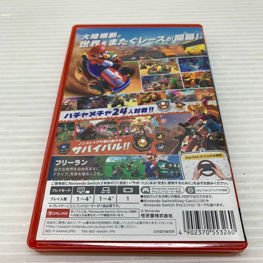 品 CERO A ニンテンドー マリオカート ワールド Switch 2 ゲームソフト スイッチ2 任天堂 260120 em 41 min