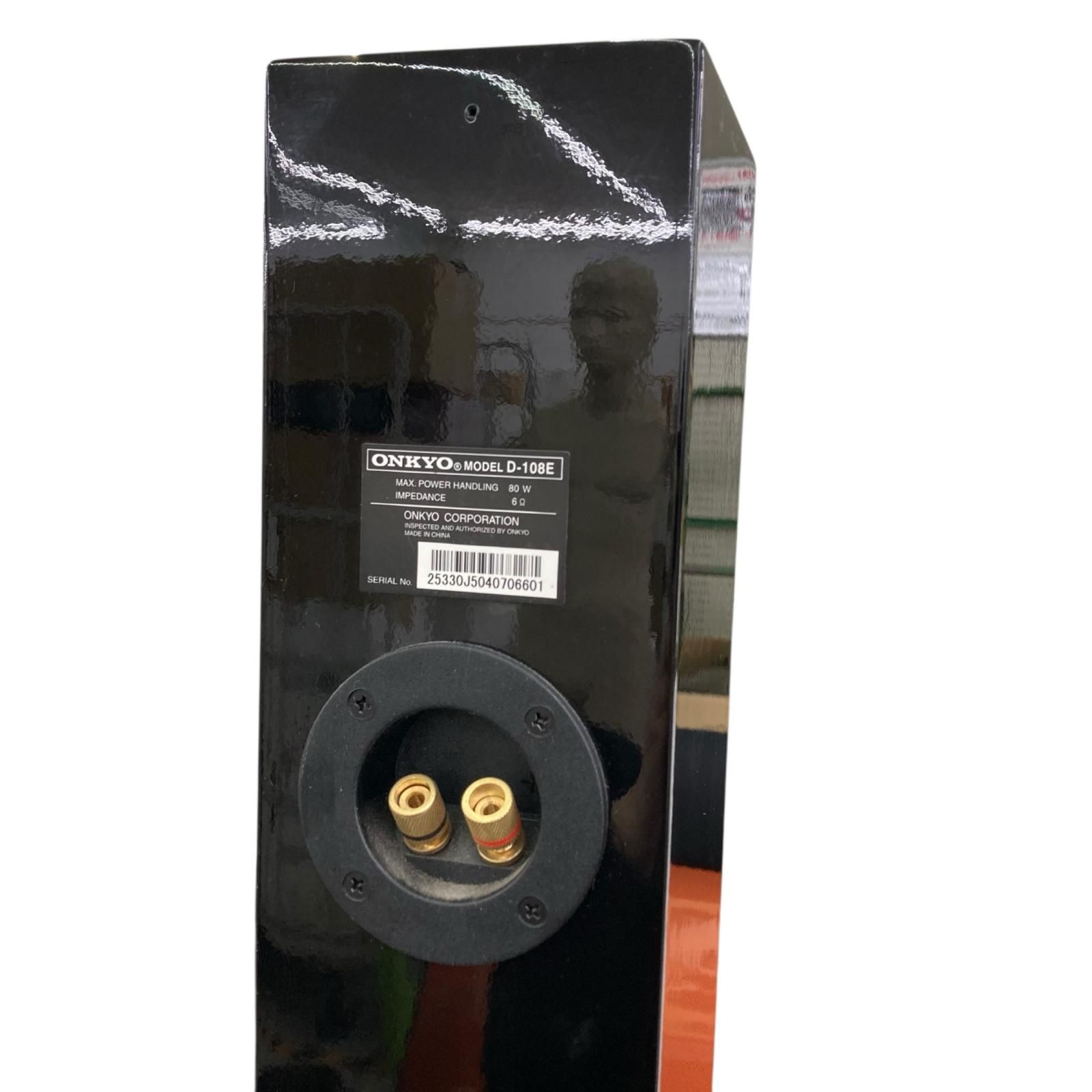 110600 現状品 ONKYO オンキョー ペア タワースピーカー スピーカー