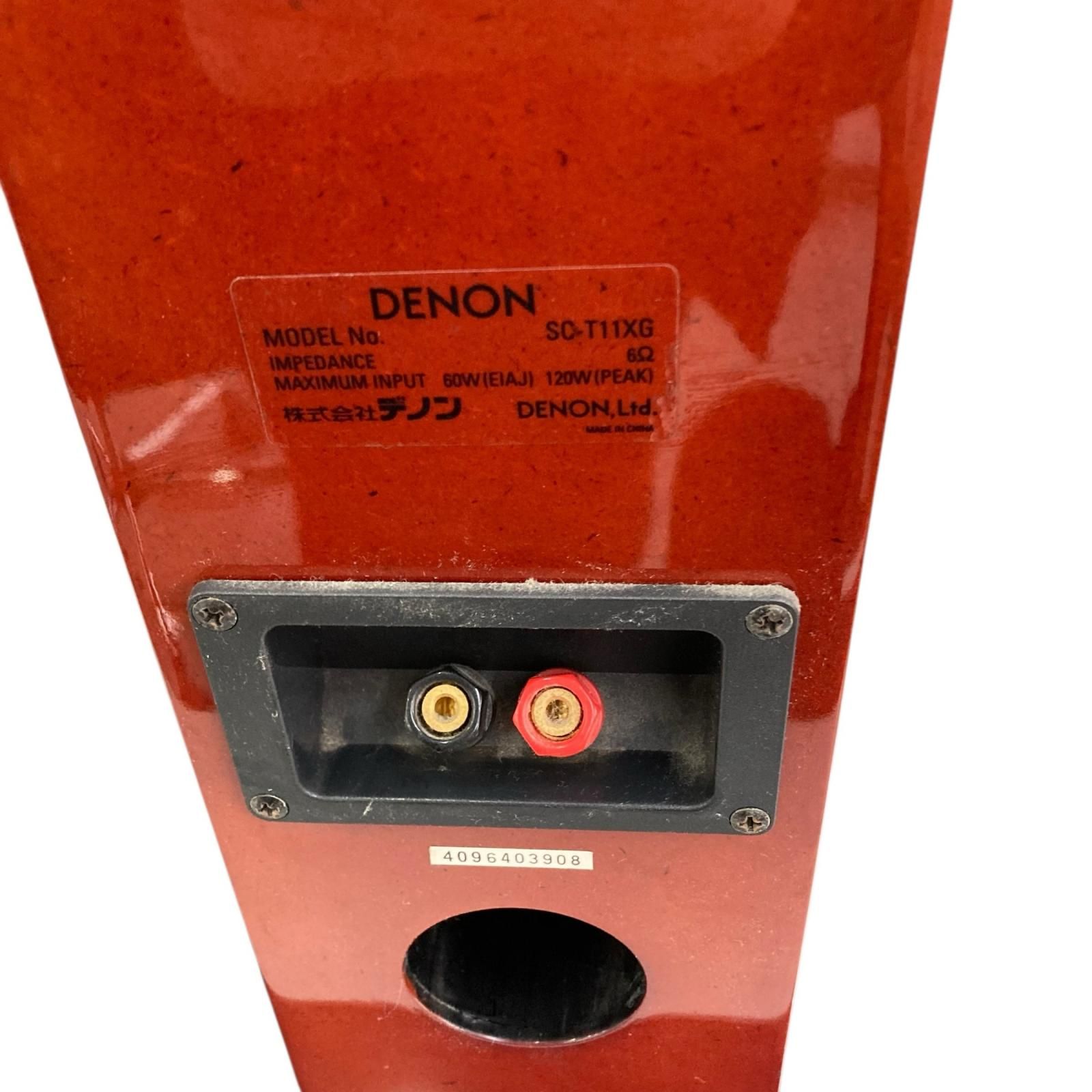 剥がれ シミ DENON デノン SC-T11XG トールボーイスピーカー 剥がれ
