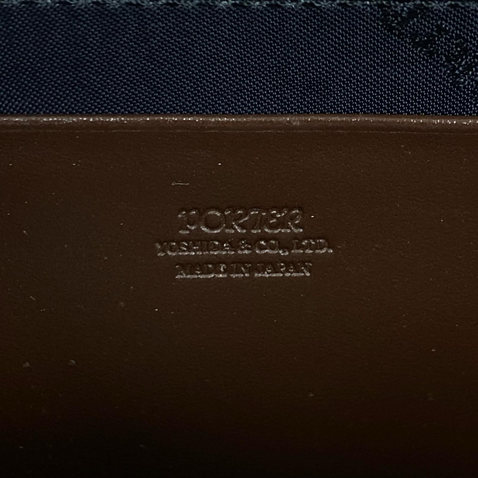 姫路東店】 中古 PORTER | ポーター 長財布 SHEEN 110-02927 ブラウン