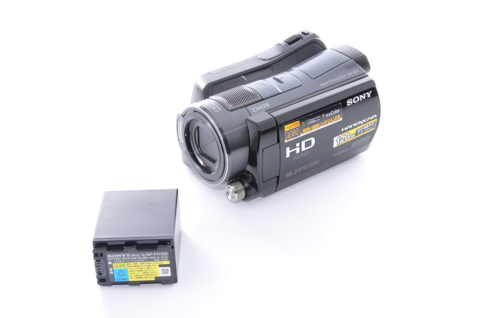 SONY HDR-SR12 DIGITAL Camera ブラック デジカメ デジタルカメラ