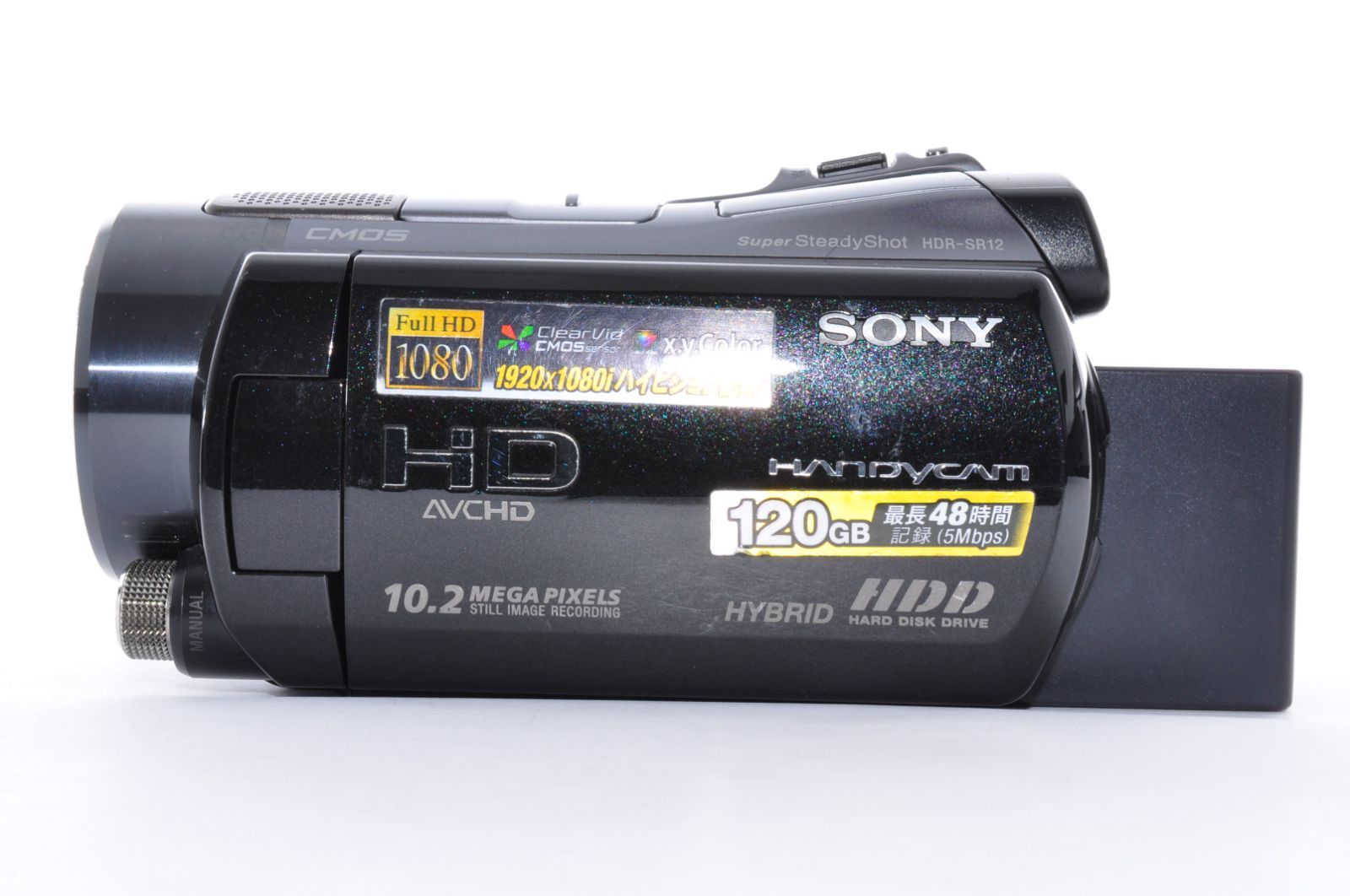 SONY HDR-SR12 DIGITAL Camera ブラック デジカメ デジタルカメラ