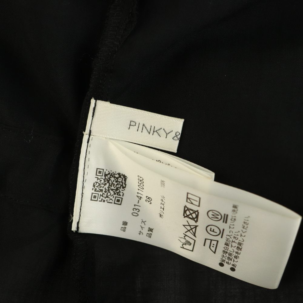 ピンキー&ダイアン ピンダイ PINKY&DIANNE シアーシャツ 長袖 ドロスト