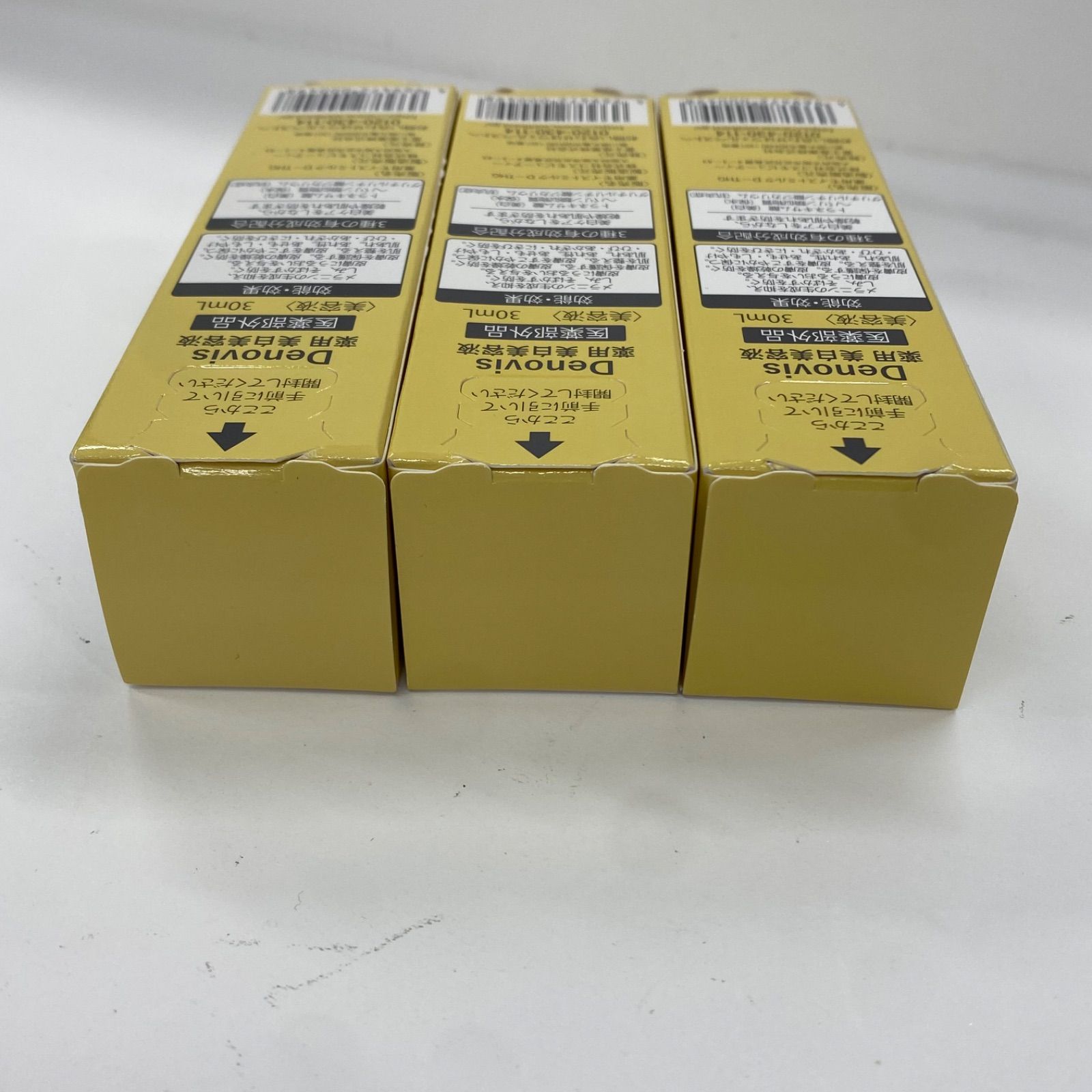 M3524 Denovis デノヴィス 薬用美白美容液 薬用モイストミルク 30ml 計 