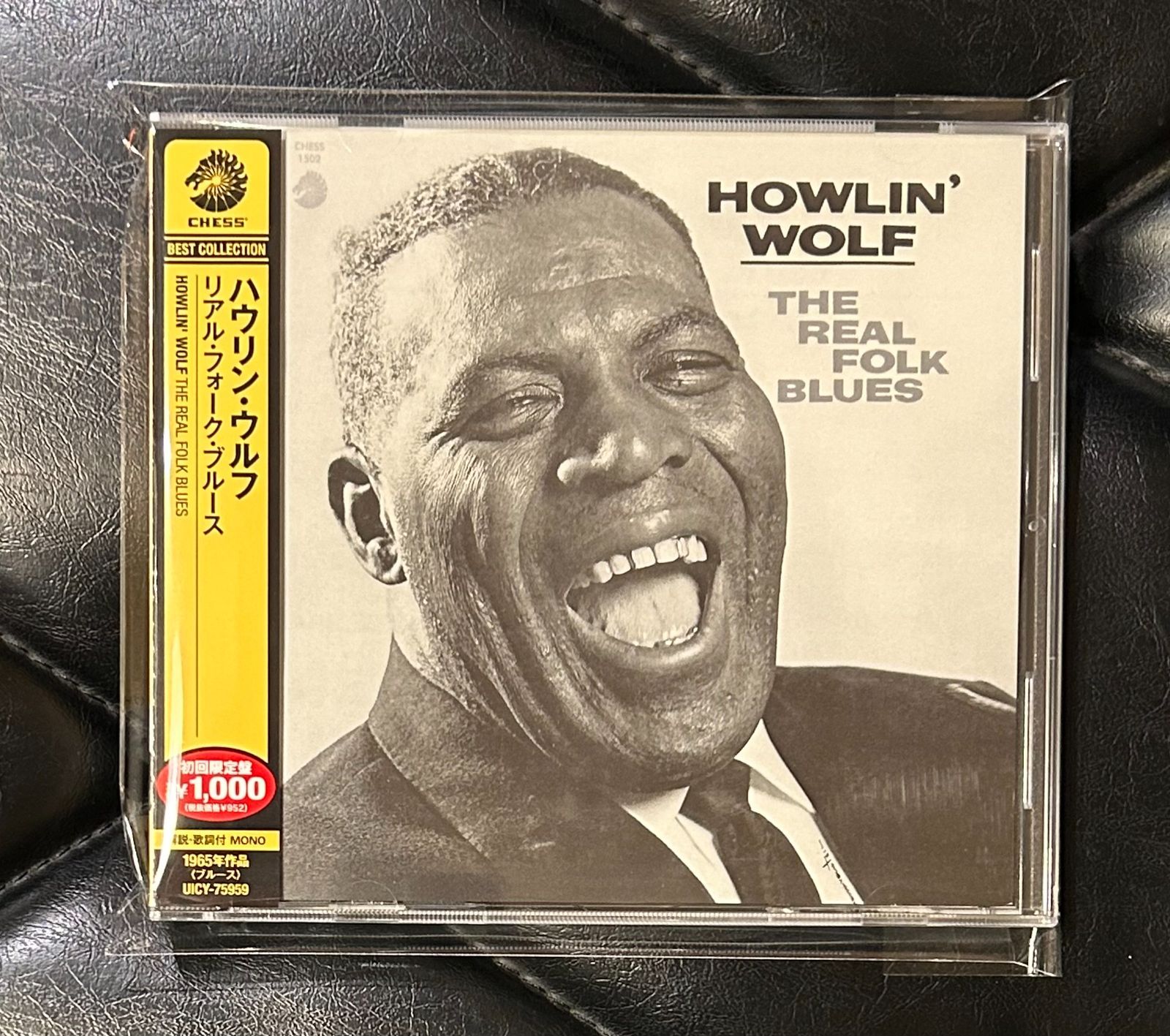 帯付きCD】ハウリン・ウルフ 「リアル・フォーク・ブルース」 Howlin