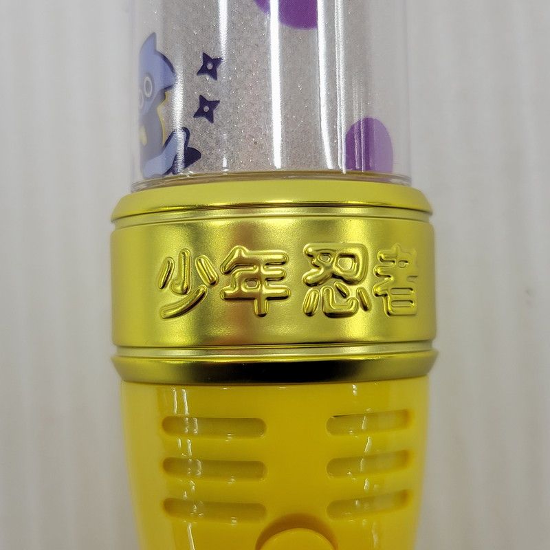 中古美品】 少年忍者 ペンライト 【086-260120-yn-04-izu】 - メルカリ