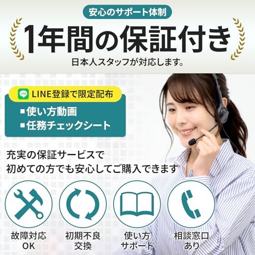 ポータブル 折りたたみ