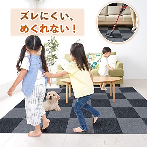 迅速に発送 Newthought タイルマット タイルカーペット 30 0 4 cm 入 ジョイントマット ズレない めくれない 滑りとめ 洗える 床保護 保温 設置簡単 床暖房対応 ペット 子供 高齢者 DIY ダークグ cb 6 fa 088